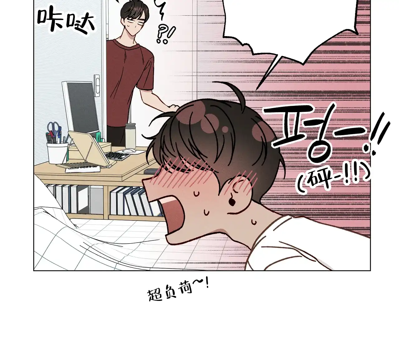 第53页