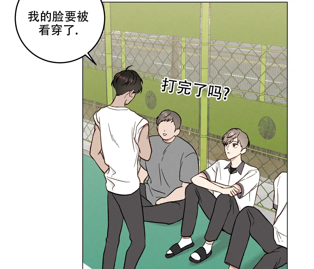 第37页