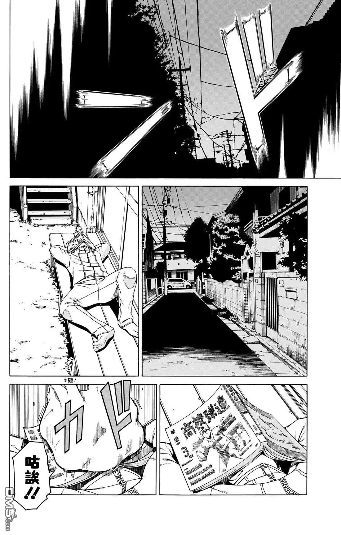 第55页