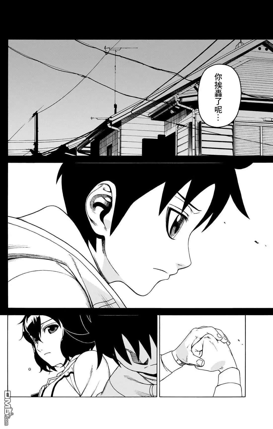 第57页