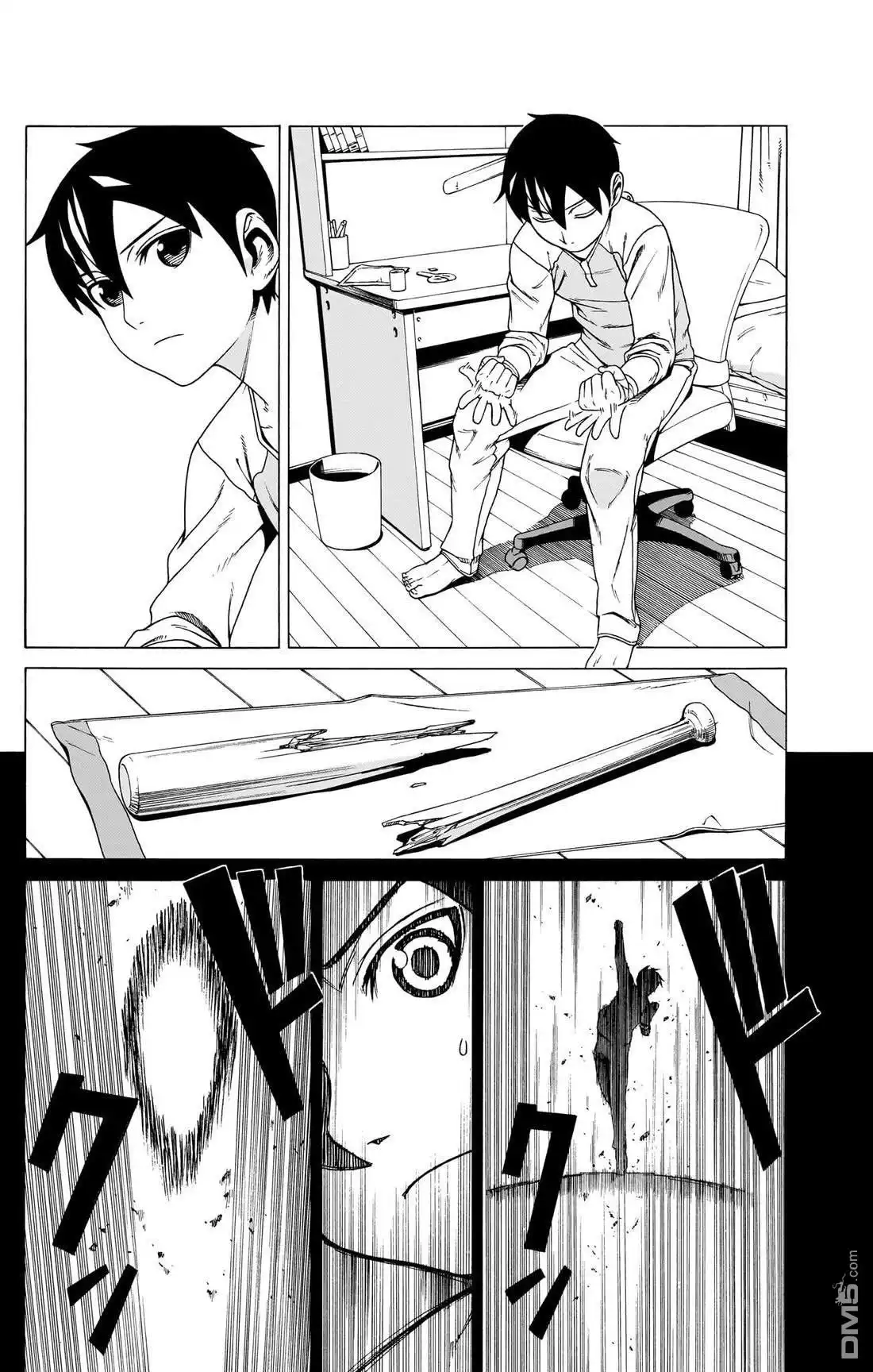 第59页