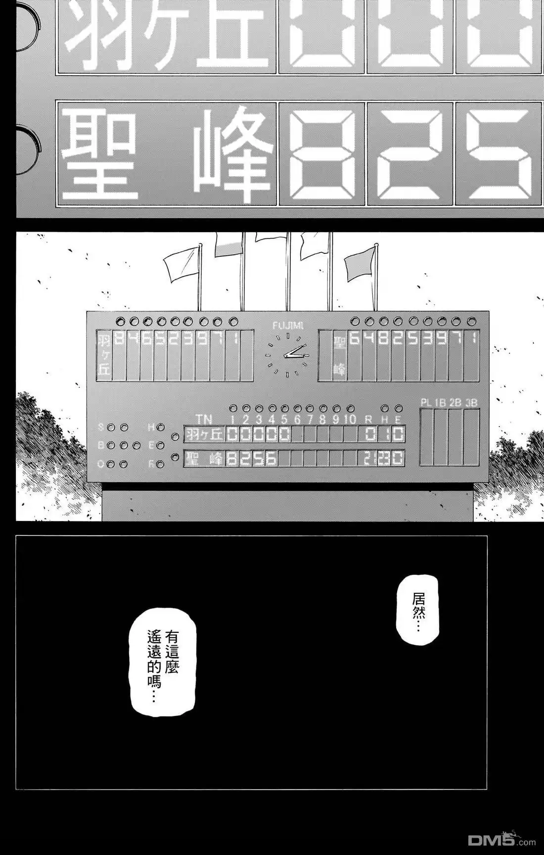 第36页