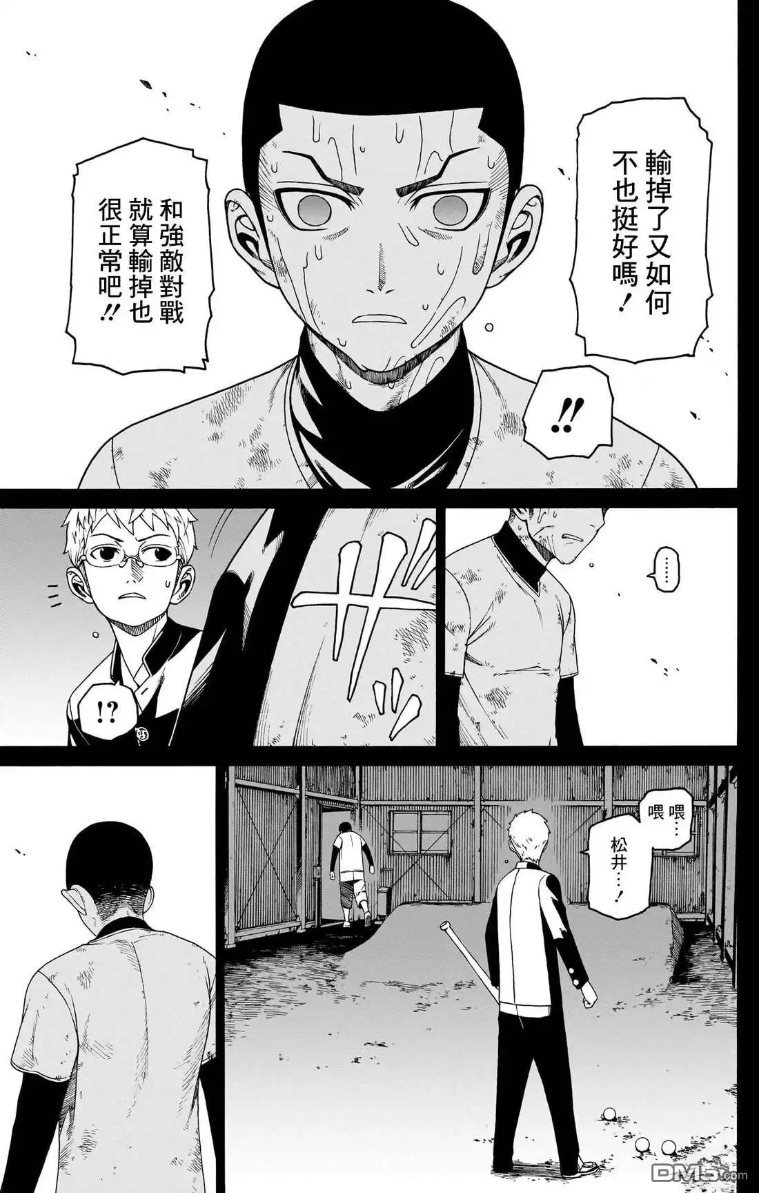 第39页