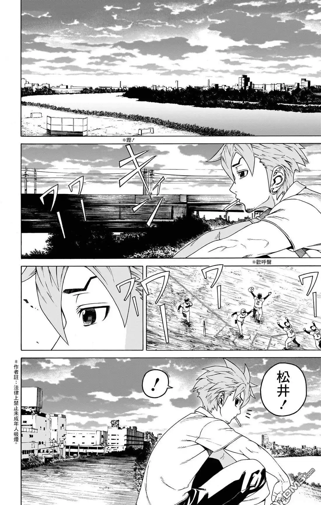 第40页