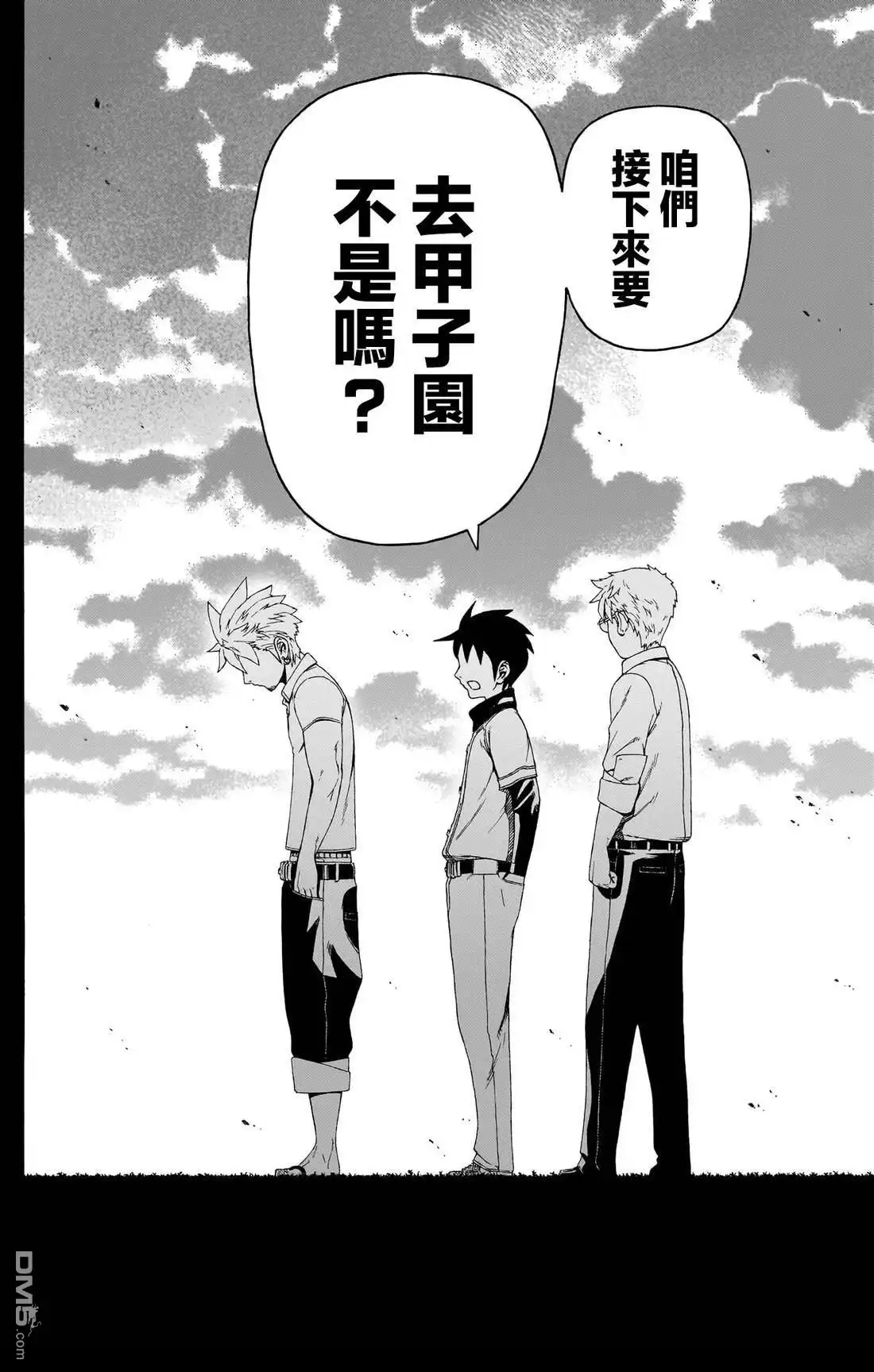 第44页