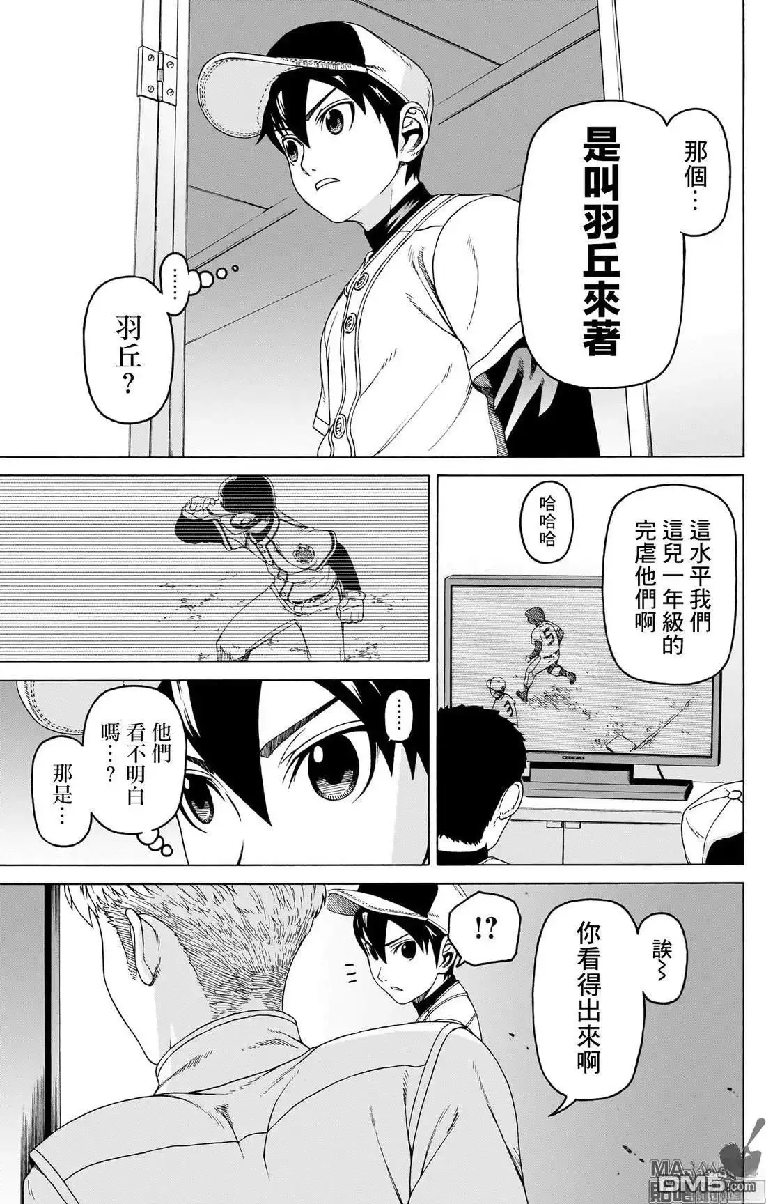 第35页