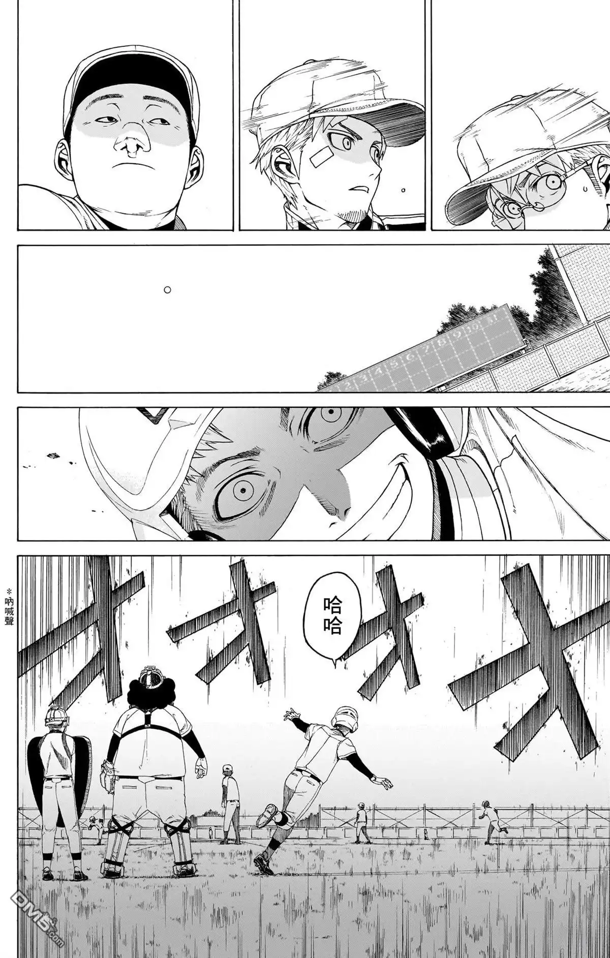 第39页