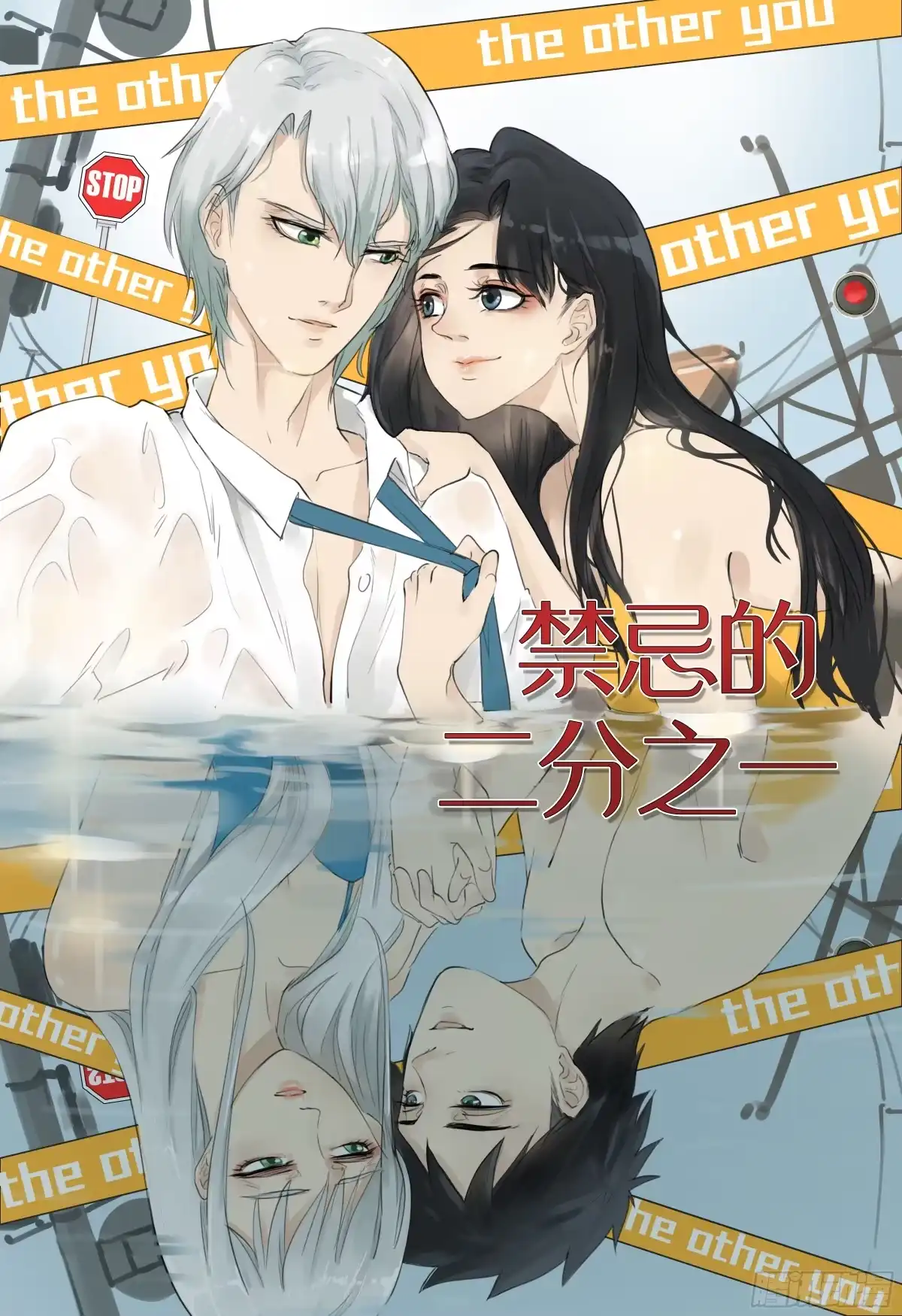 第10页