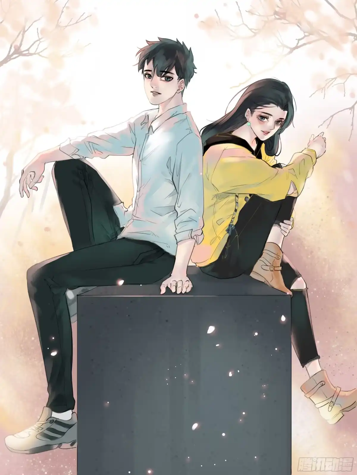 第7页