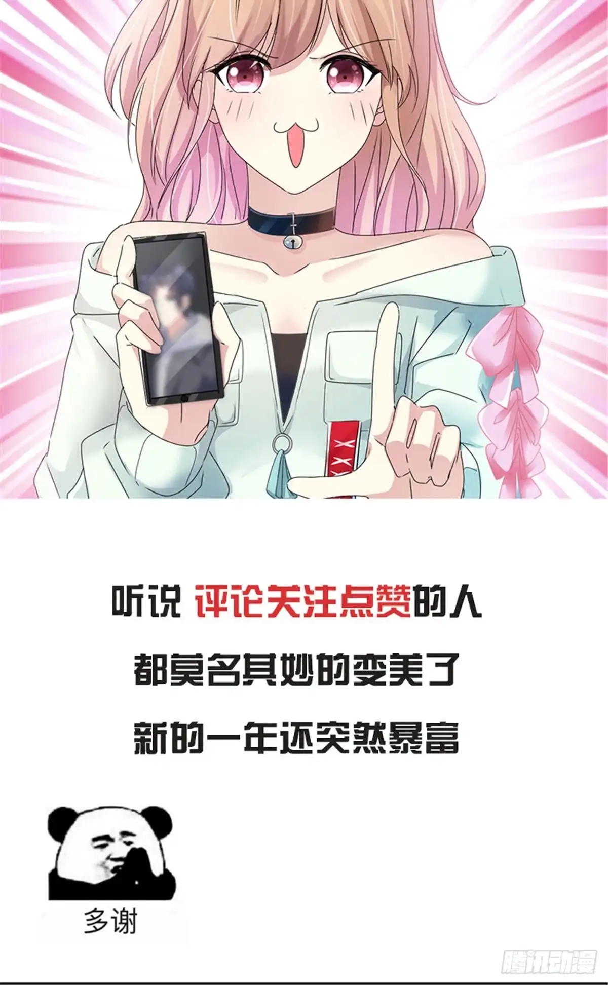 第155页