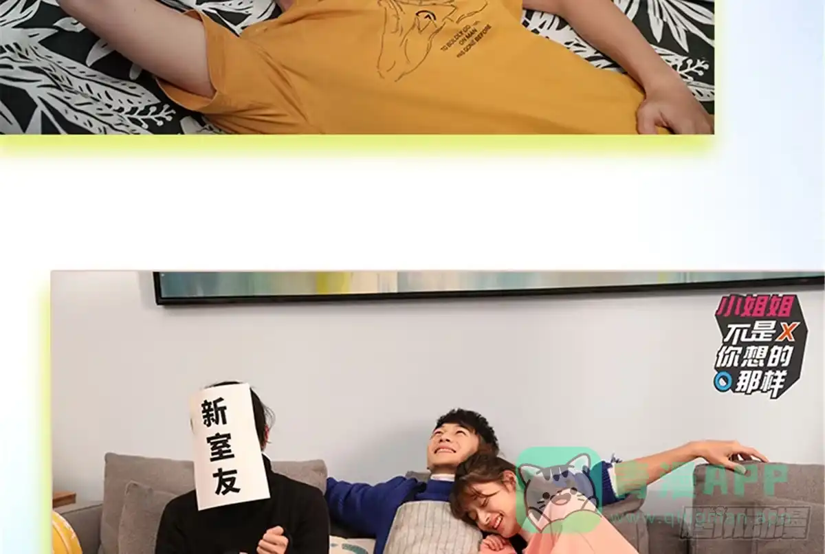 第71页