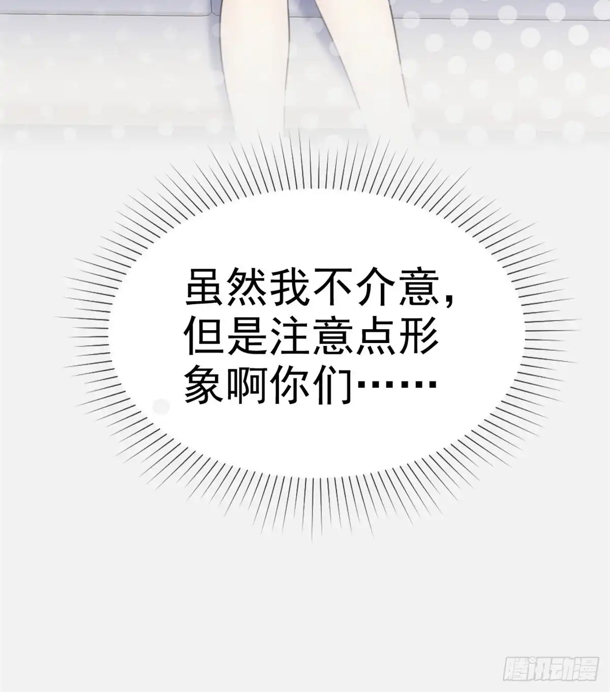 第150页