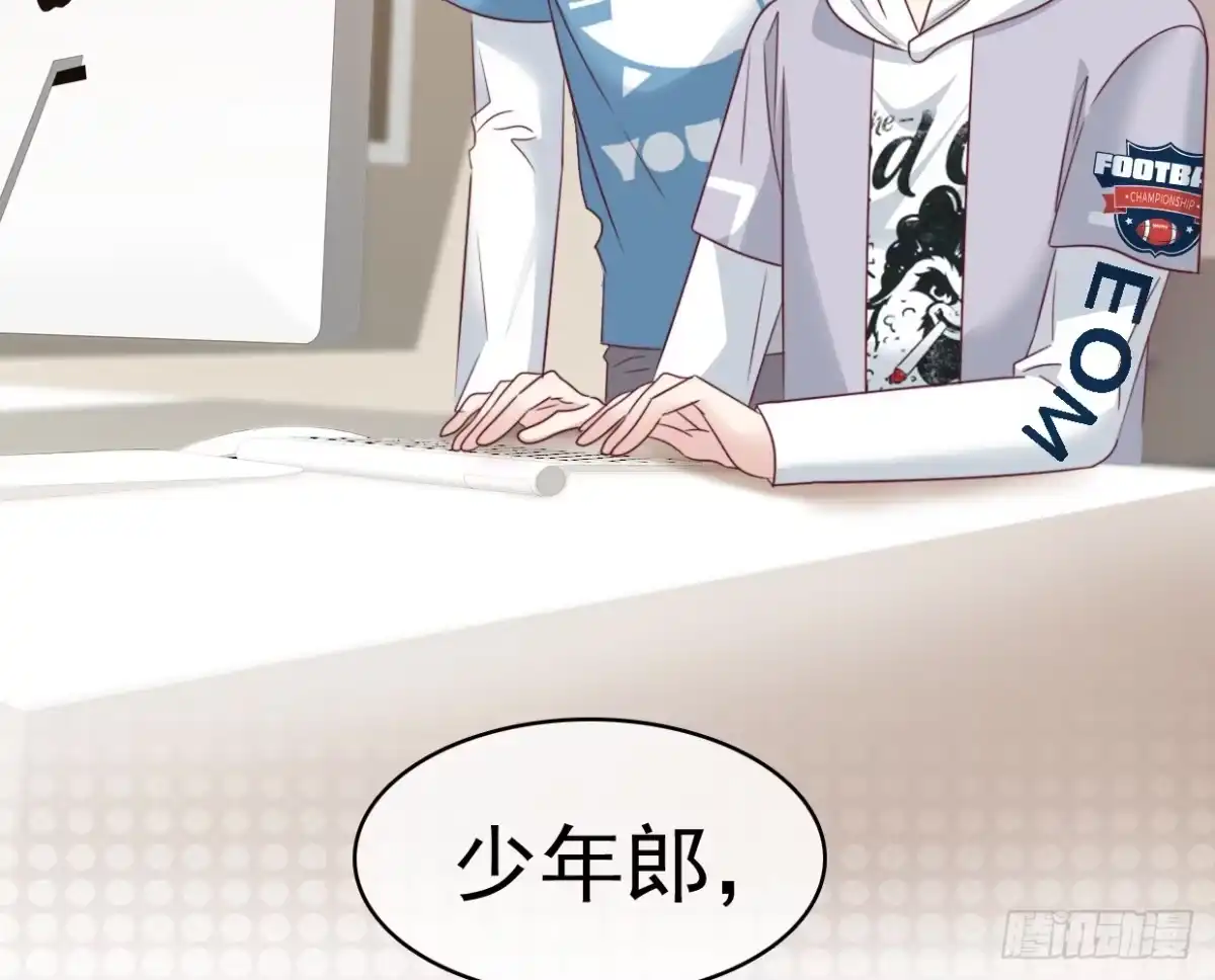 第53页