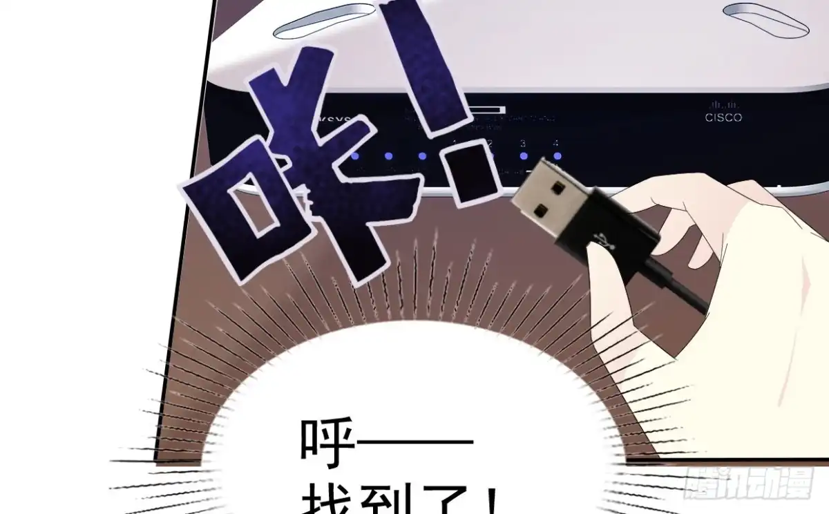 第77页