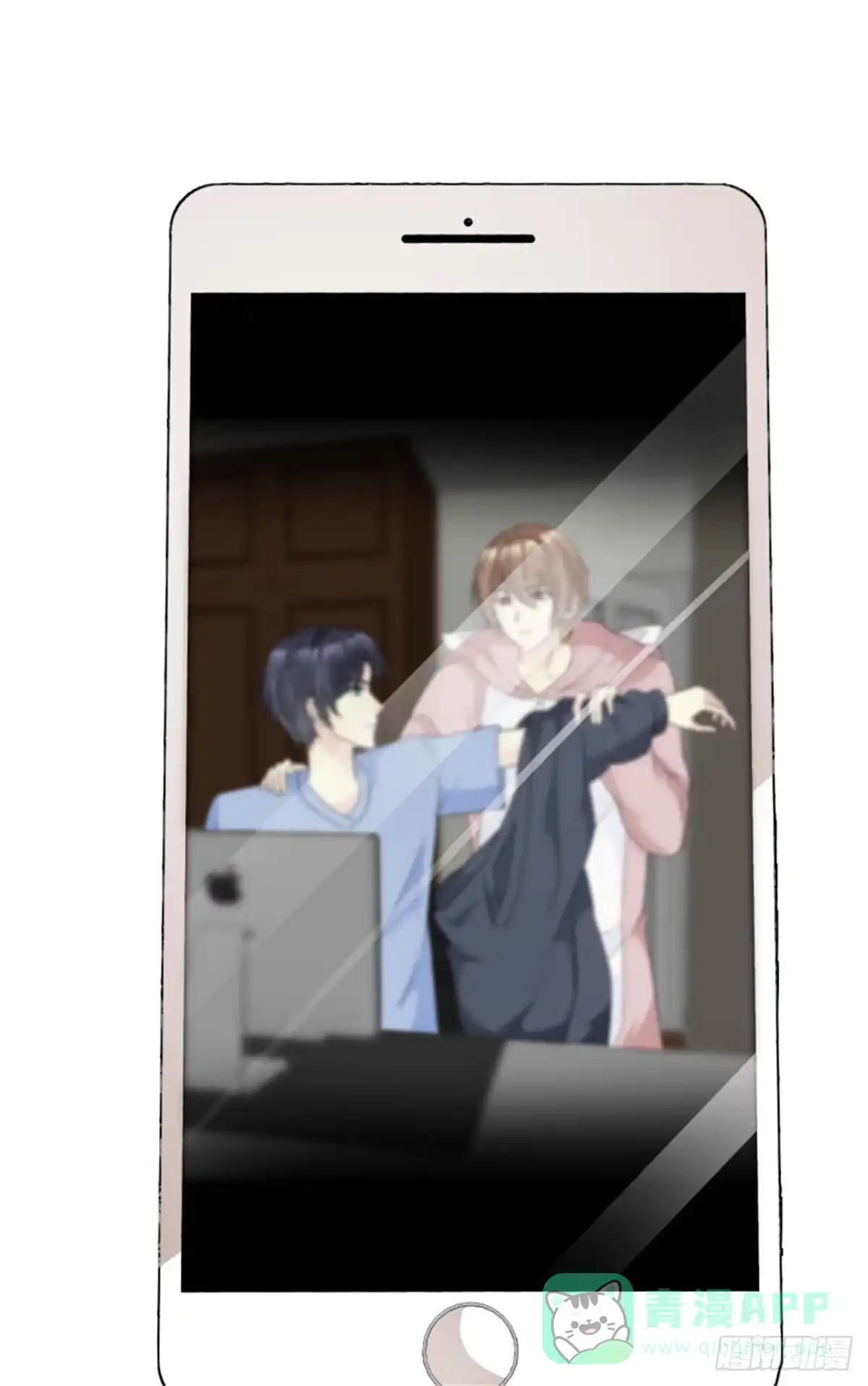 第16页