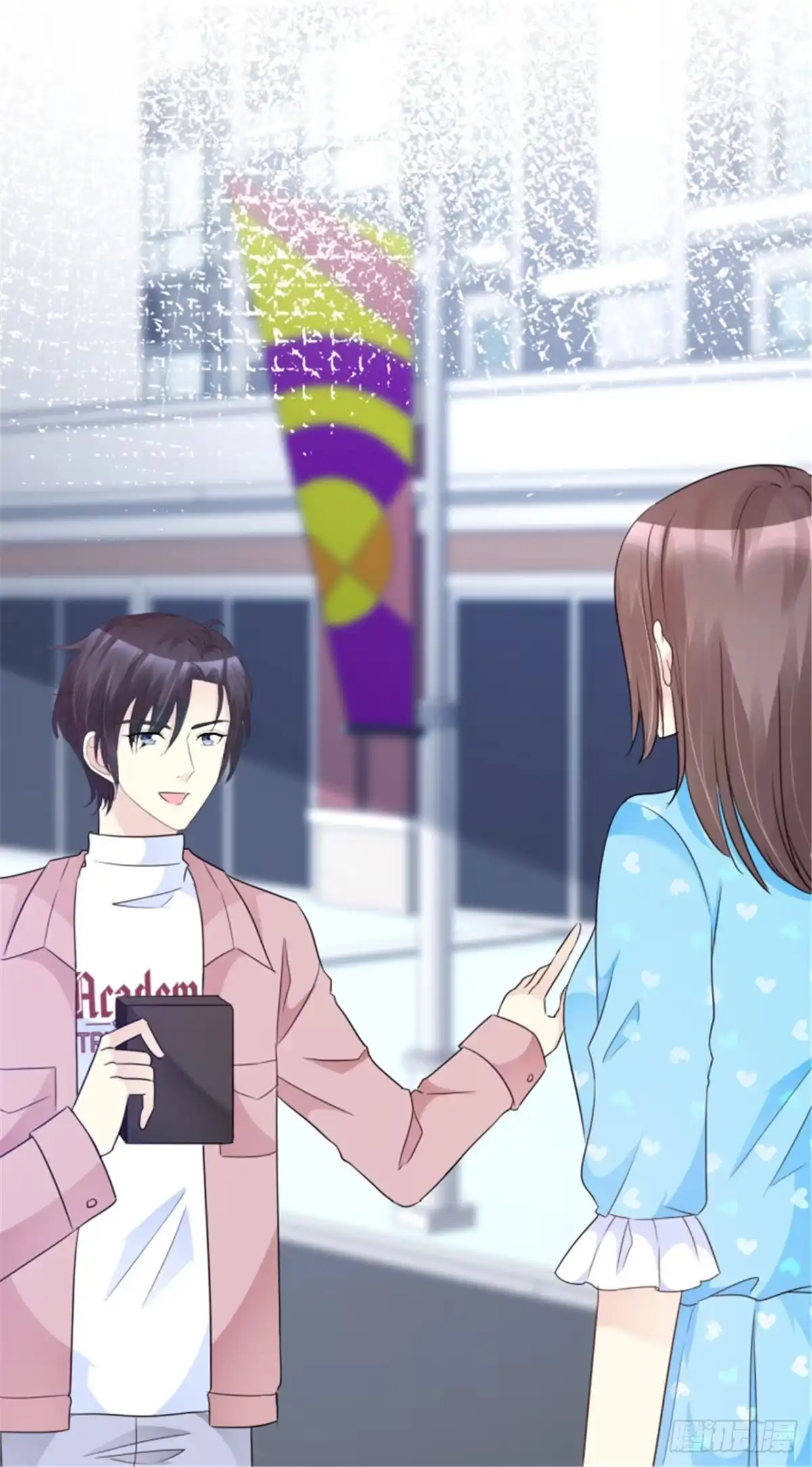 第28页