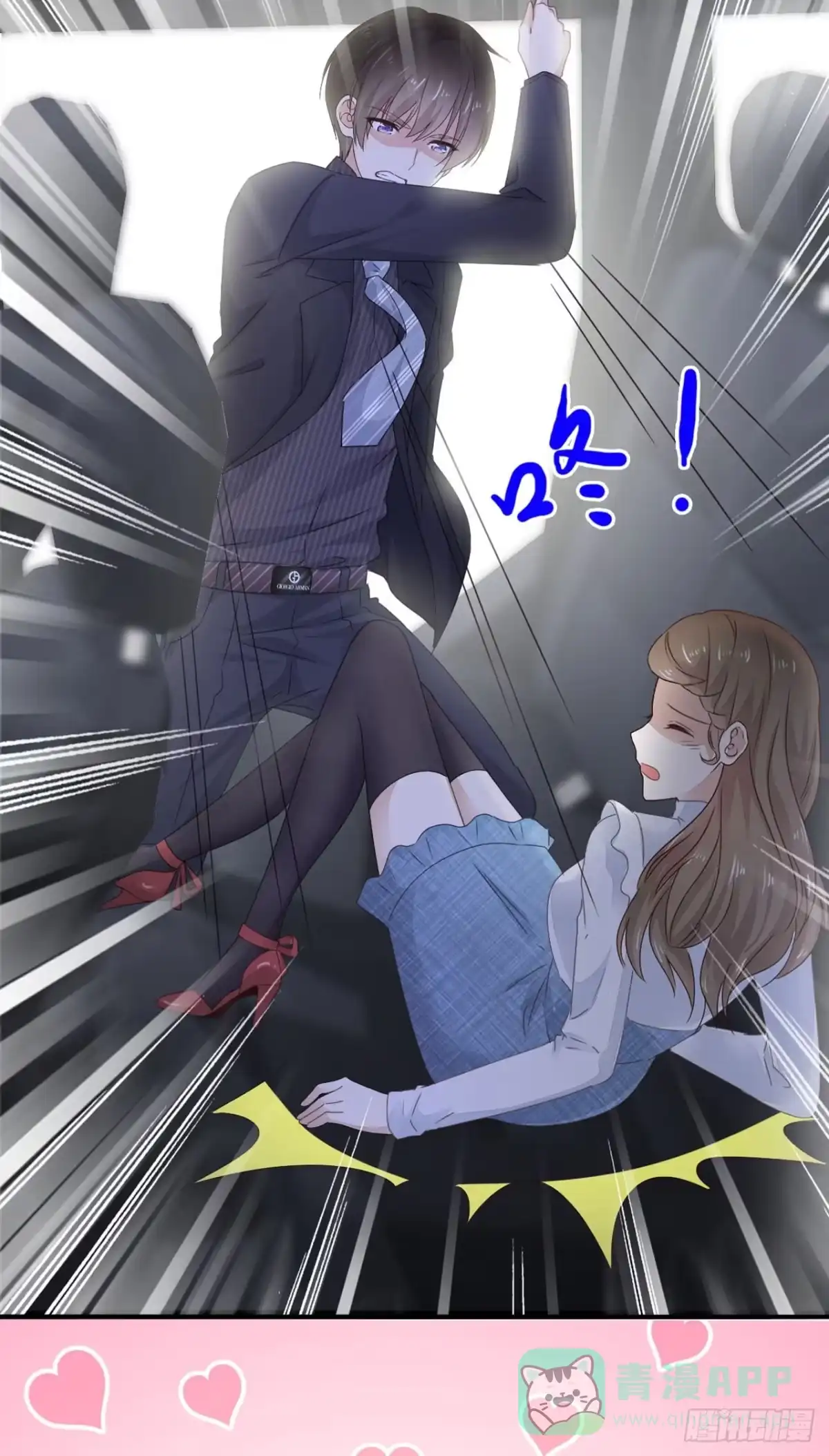 第41页