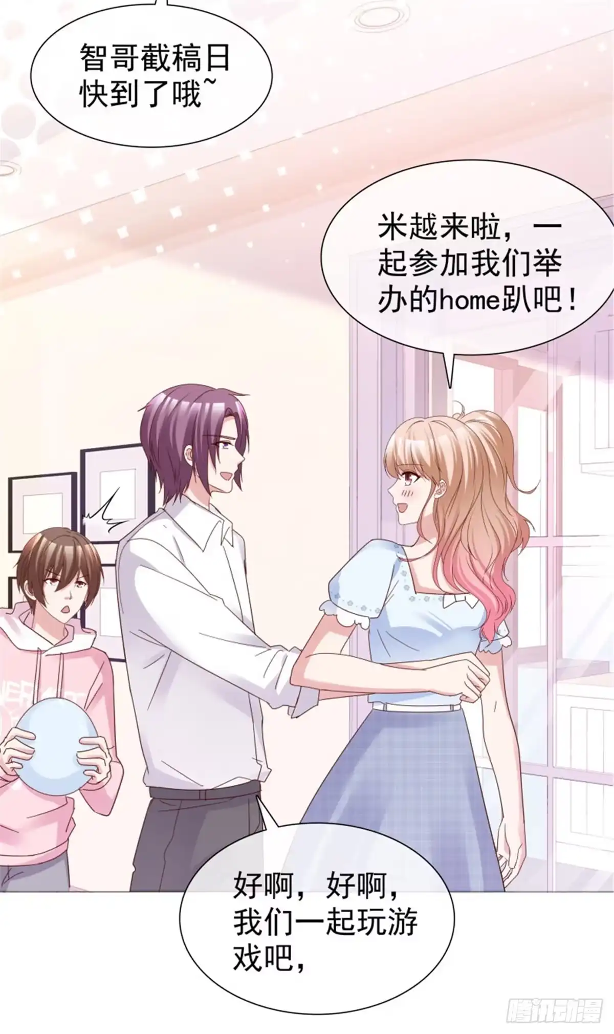 第19页