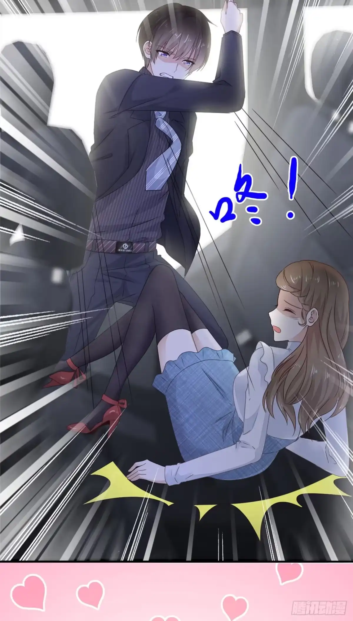 第33页