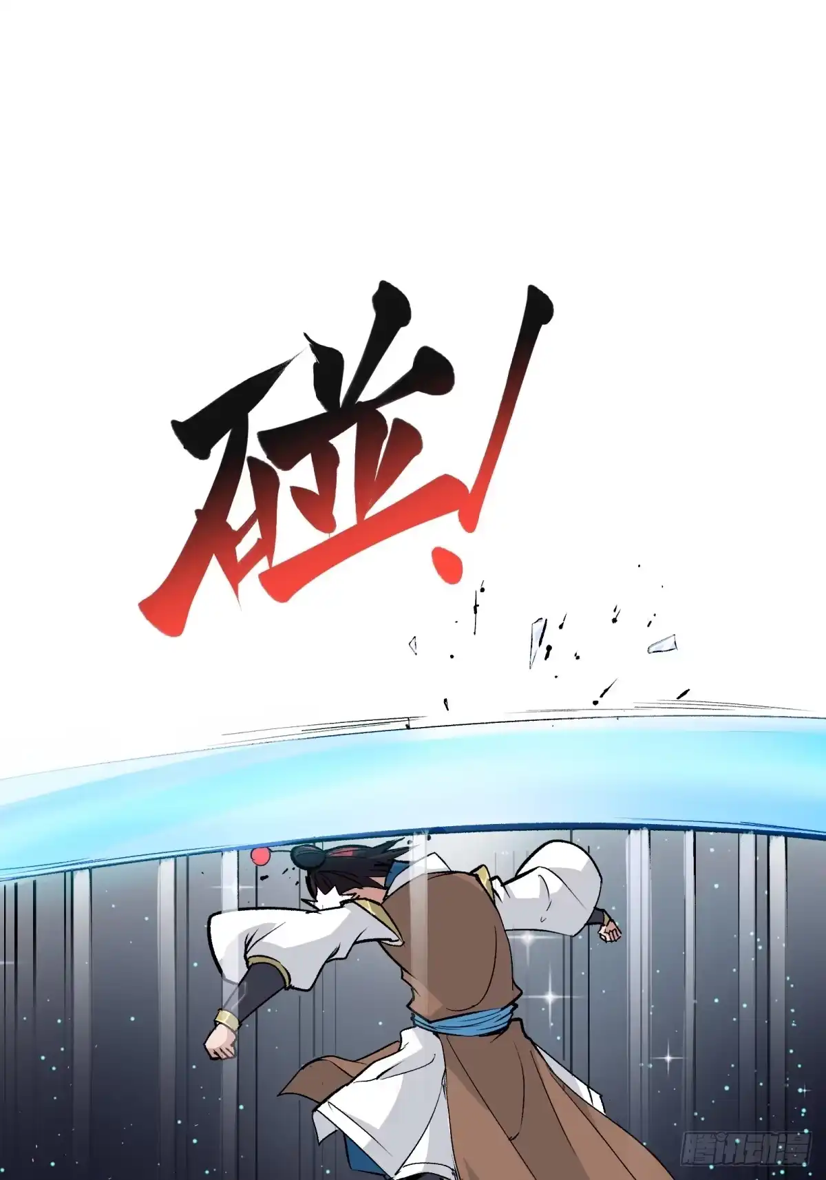 第55页