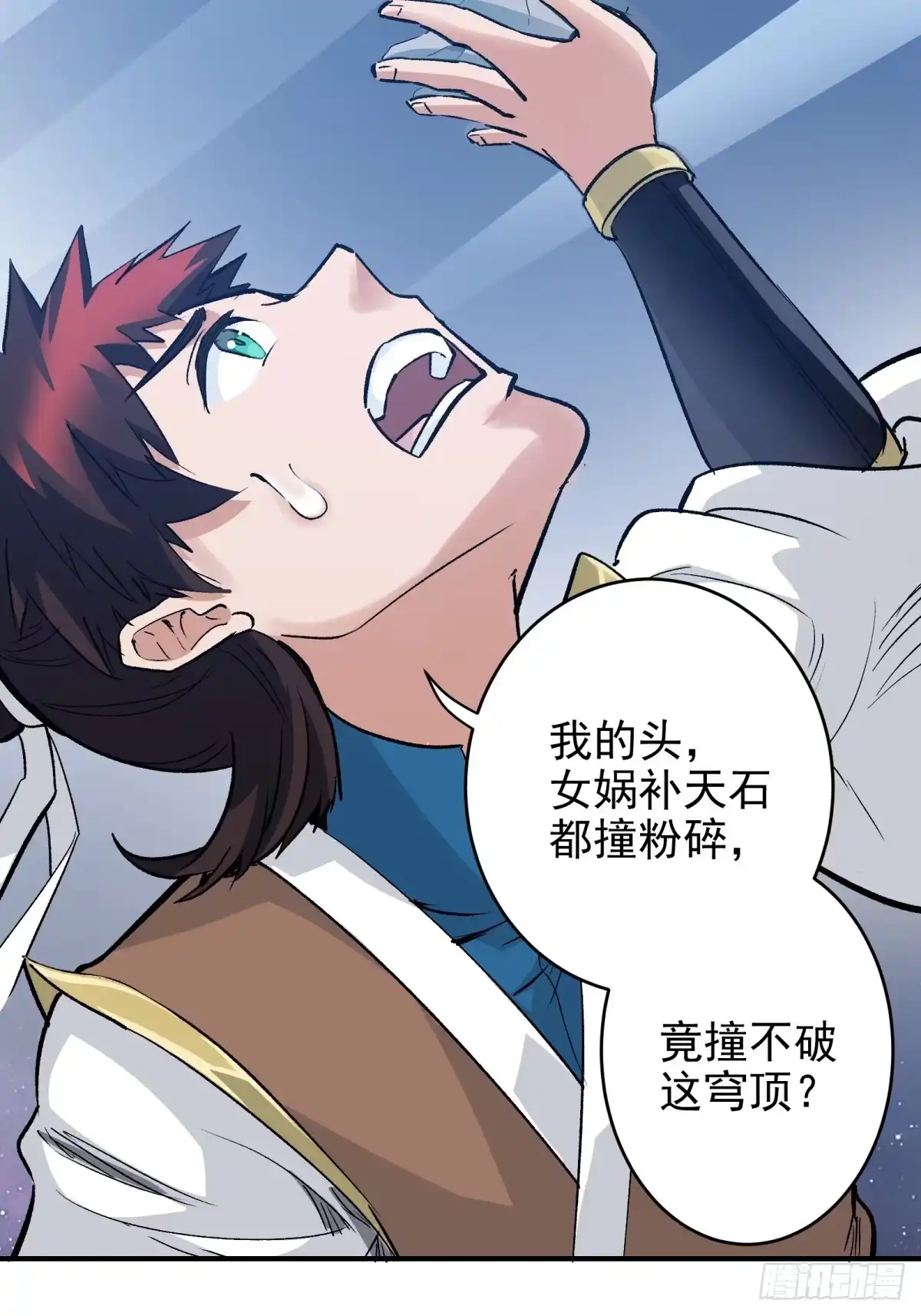 第57页
