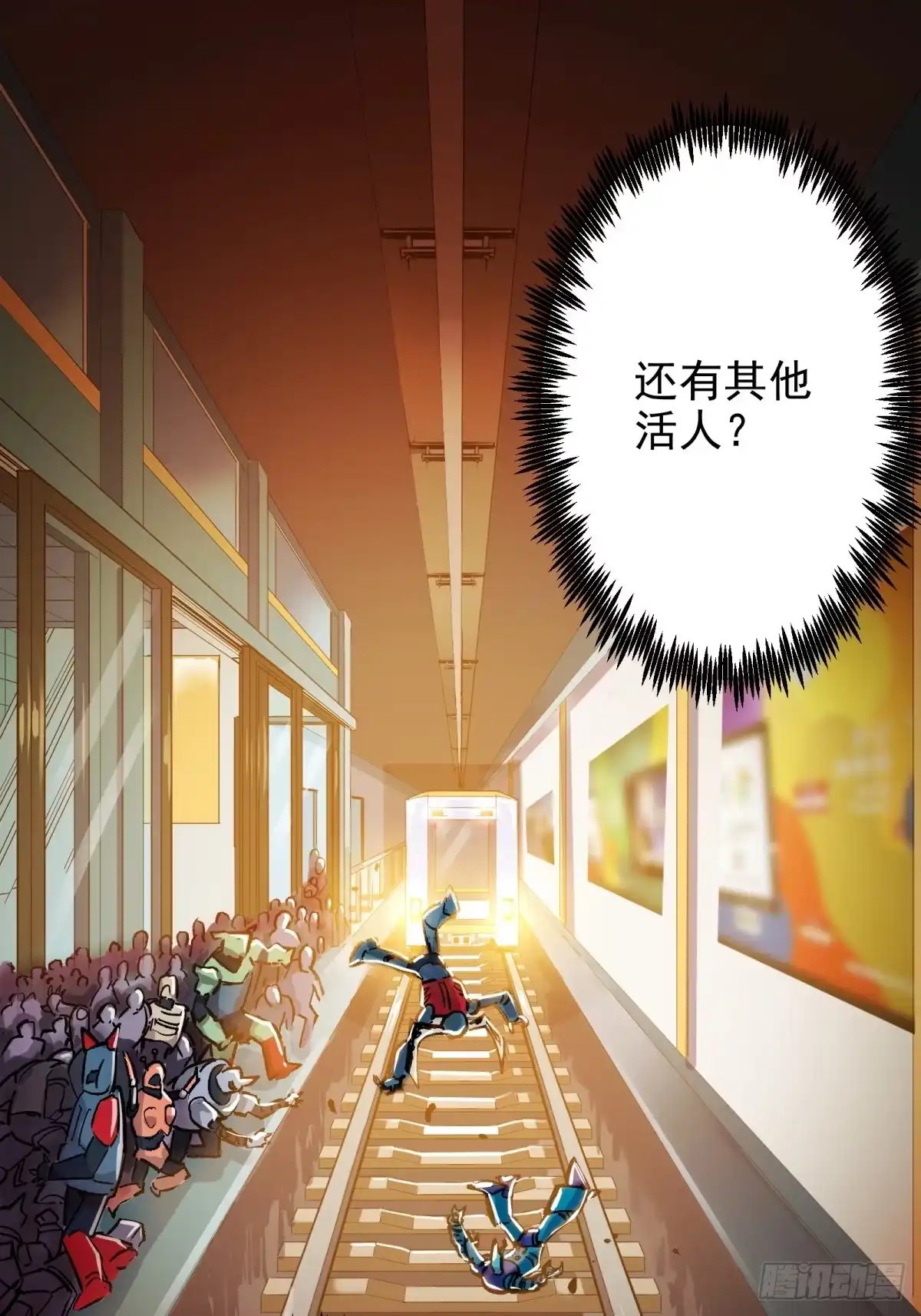 第30页