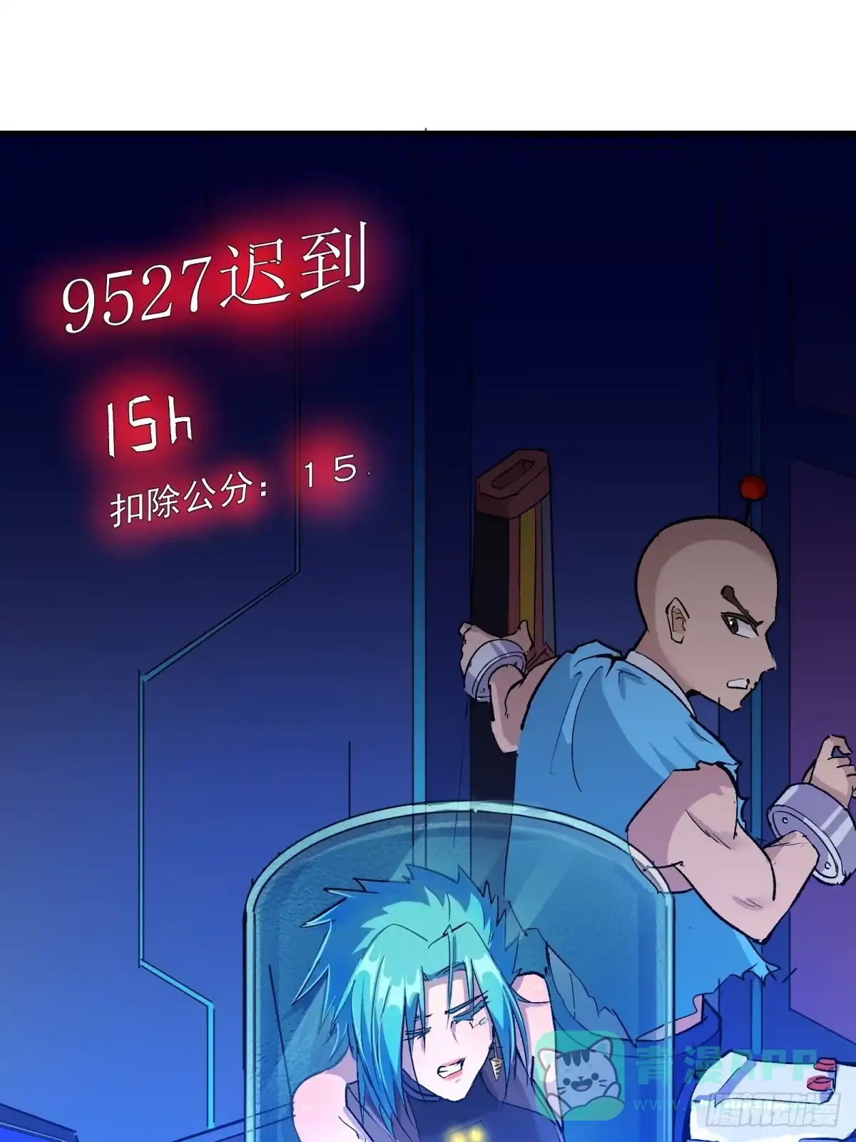 第46页