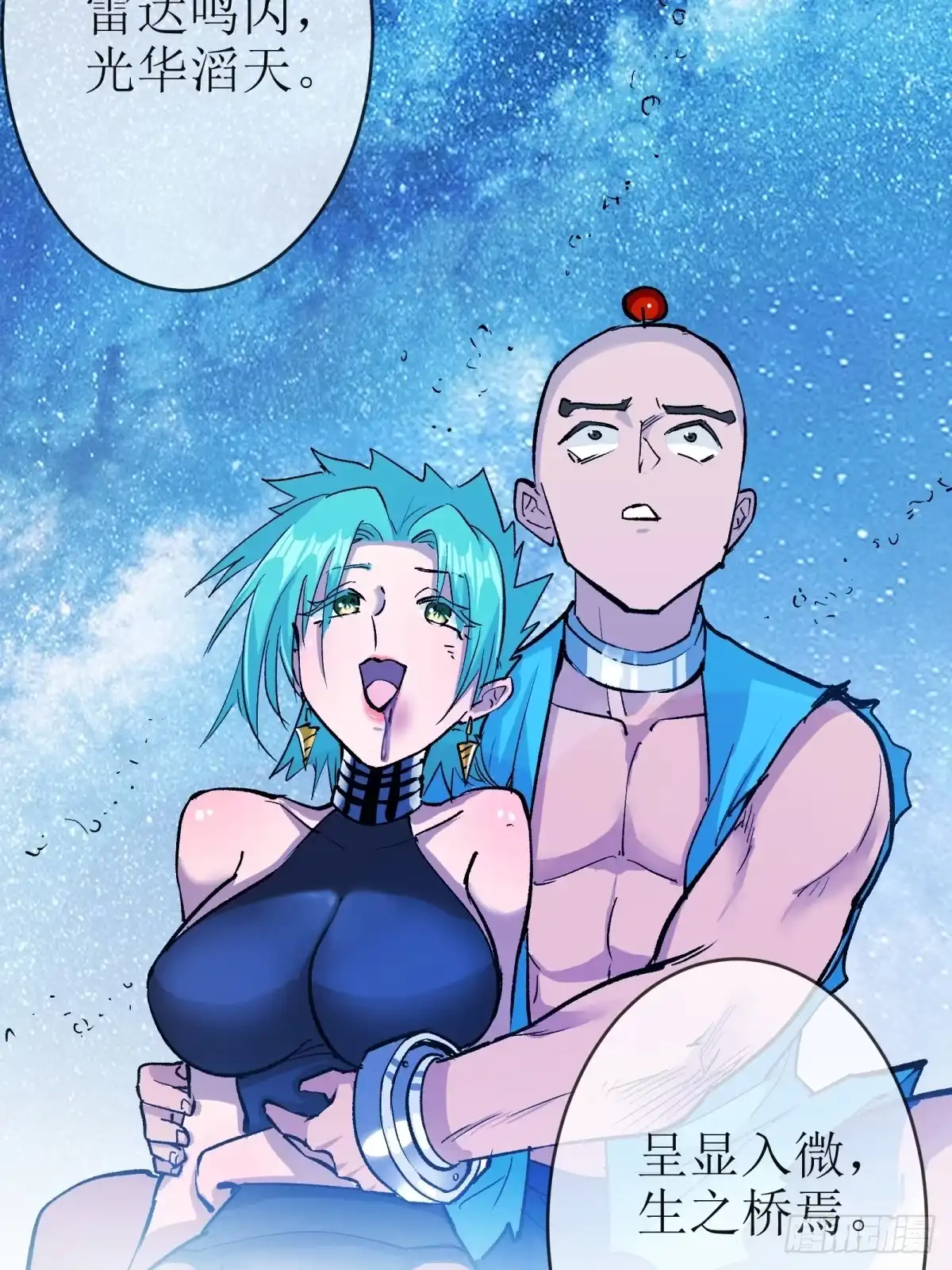 第49页