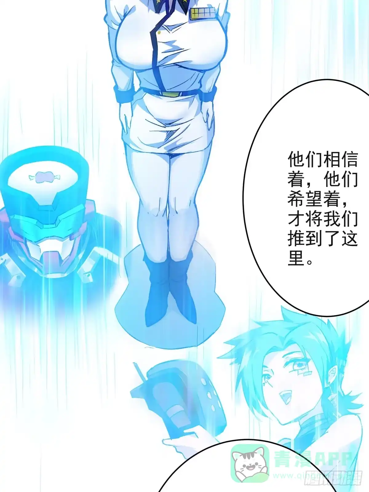 第41页