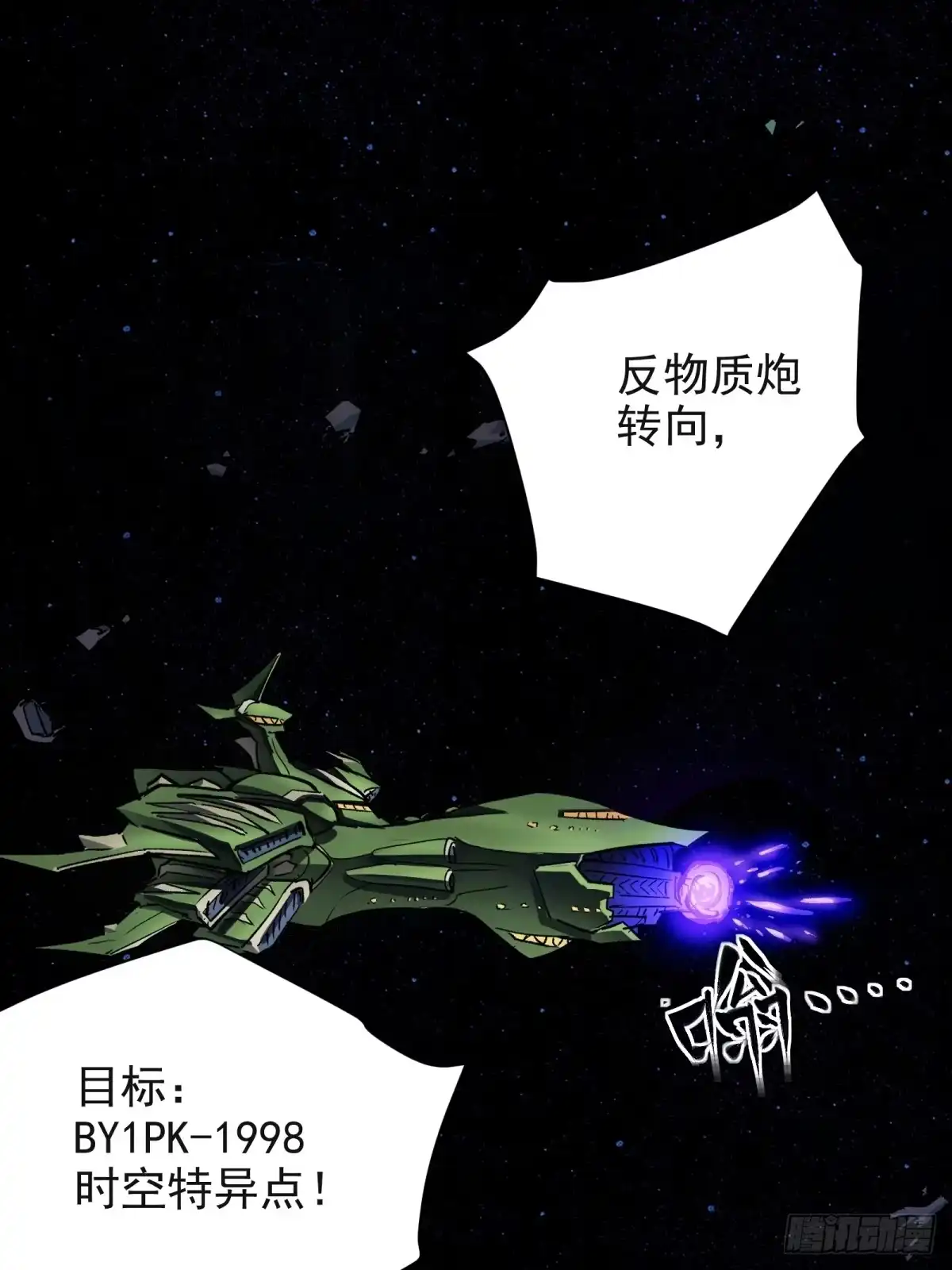 第45页