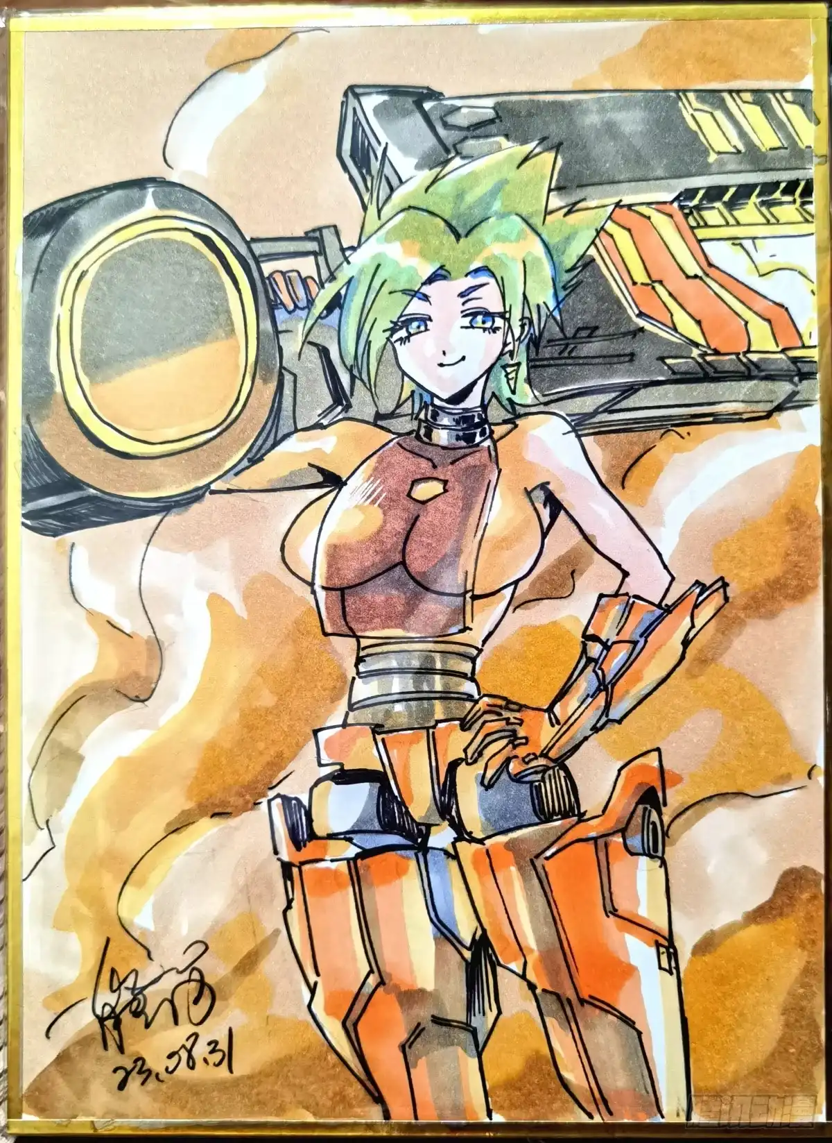 第15页