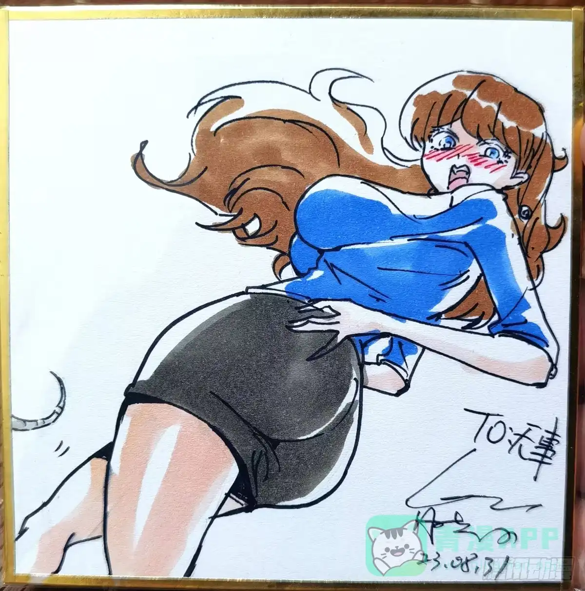 第16页