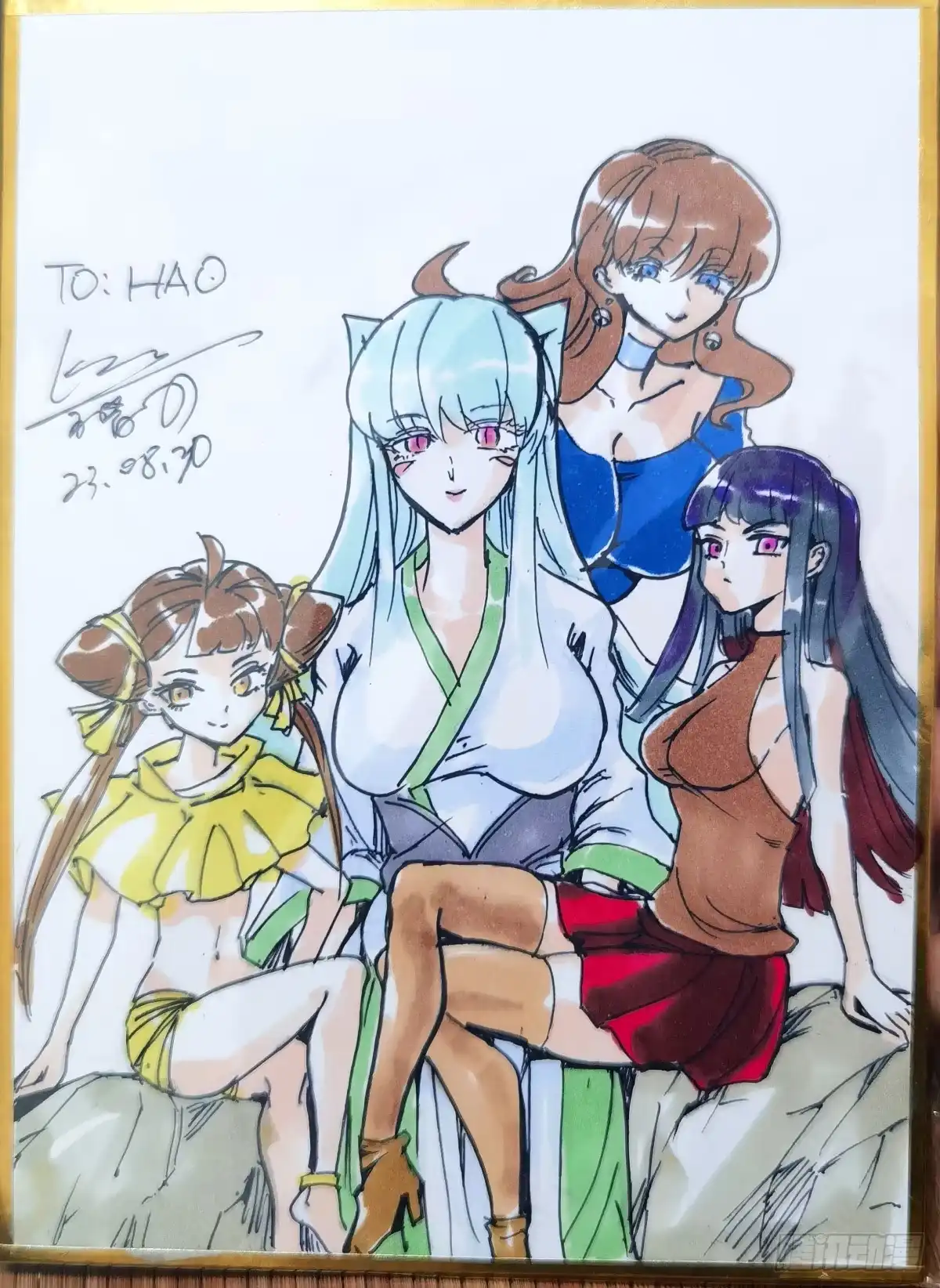 第18页