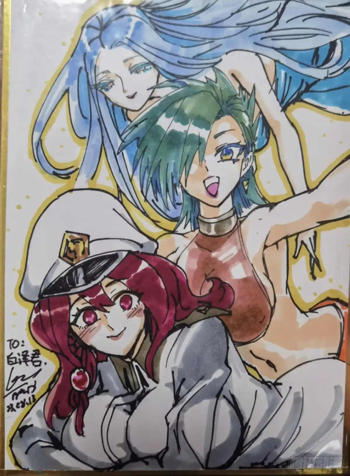 第2页