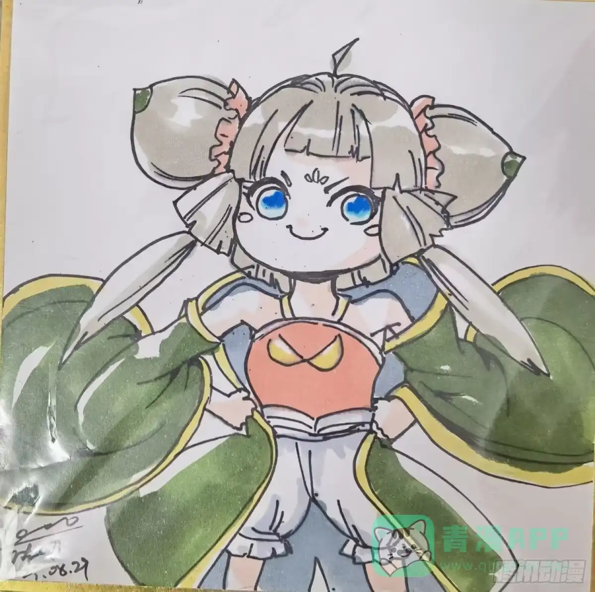 第21页