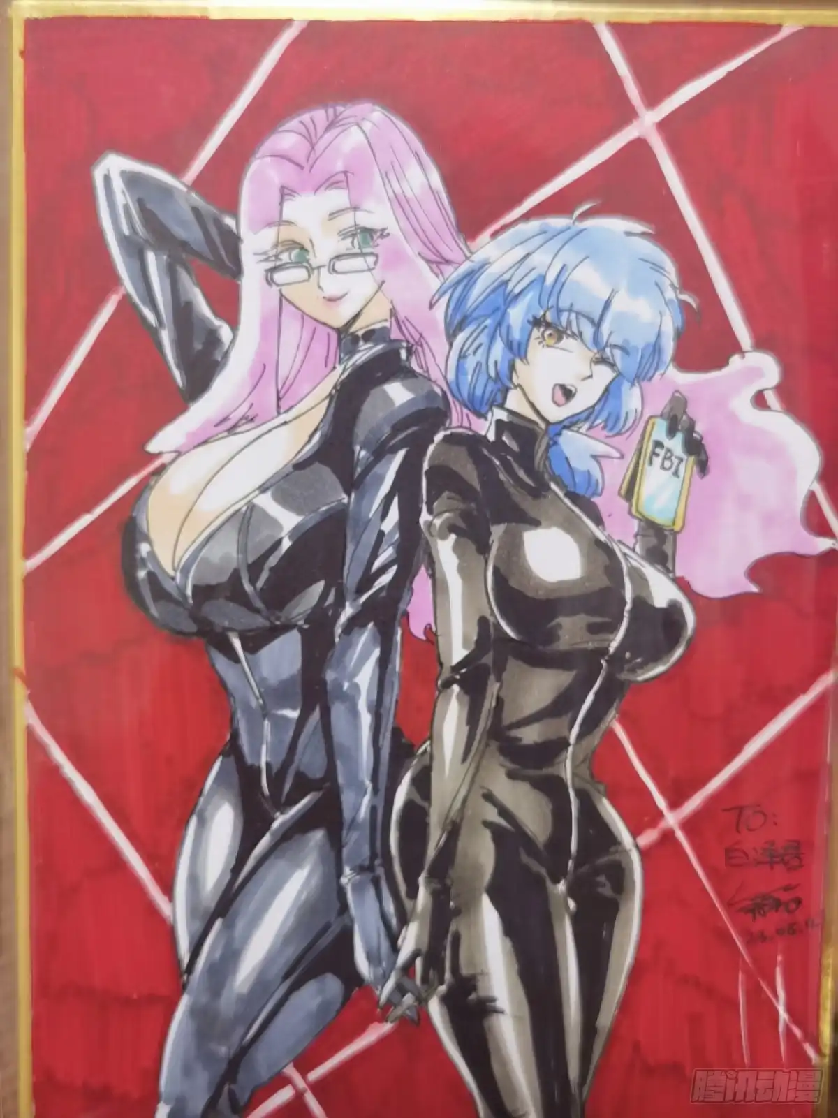 第3页