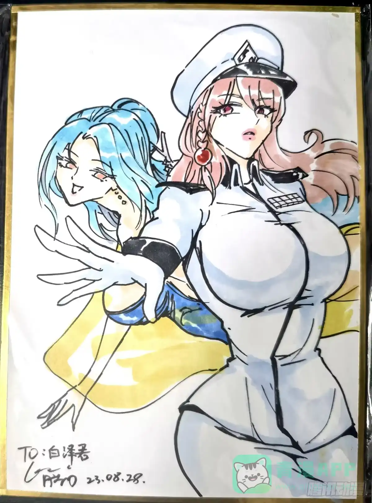 第6页