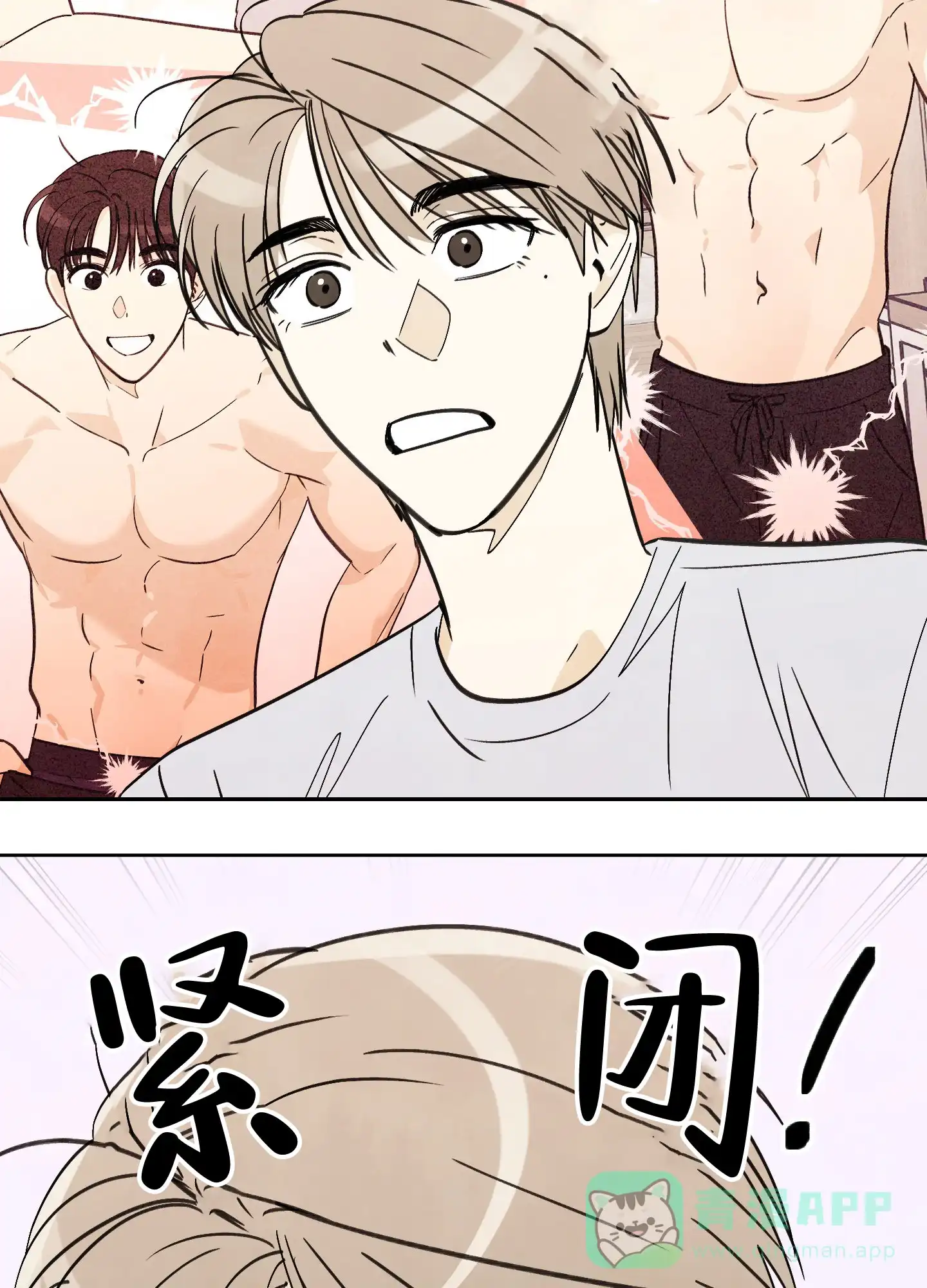 第91页