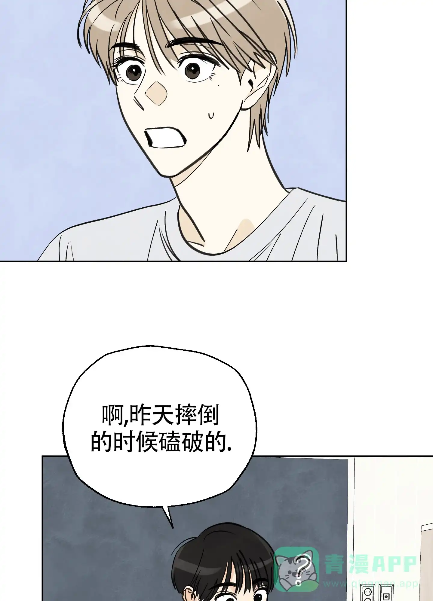 第77页