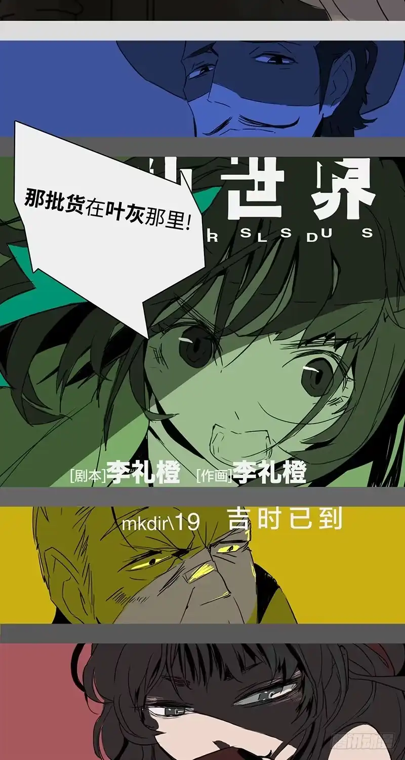 第10页