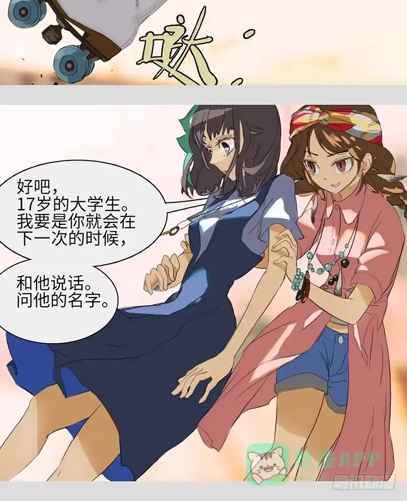 第41页