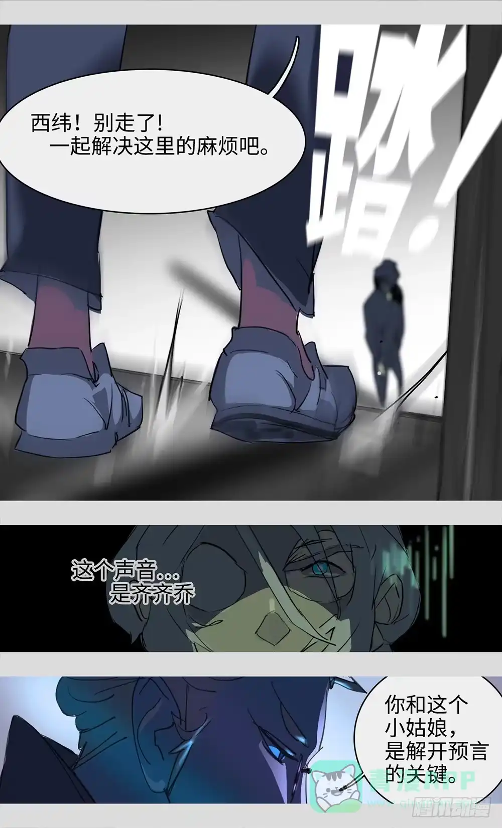 第31页