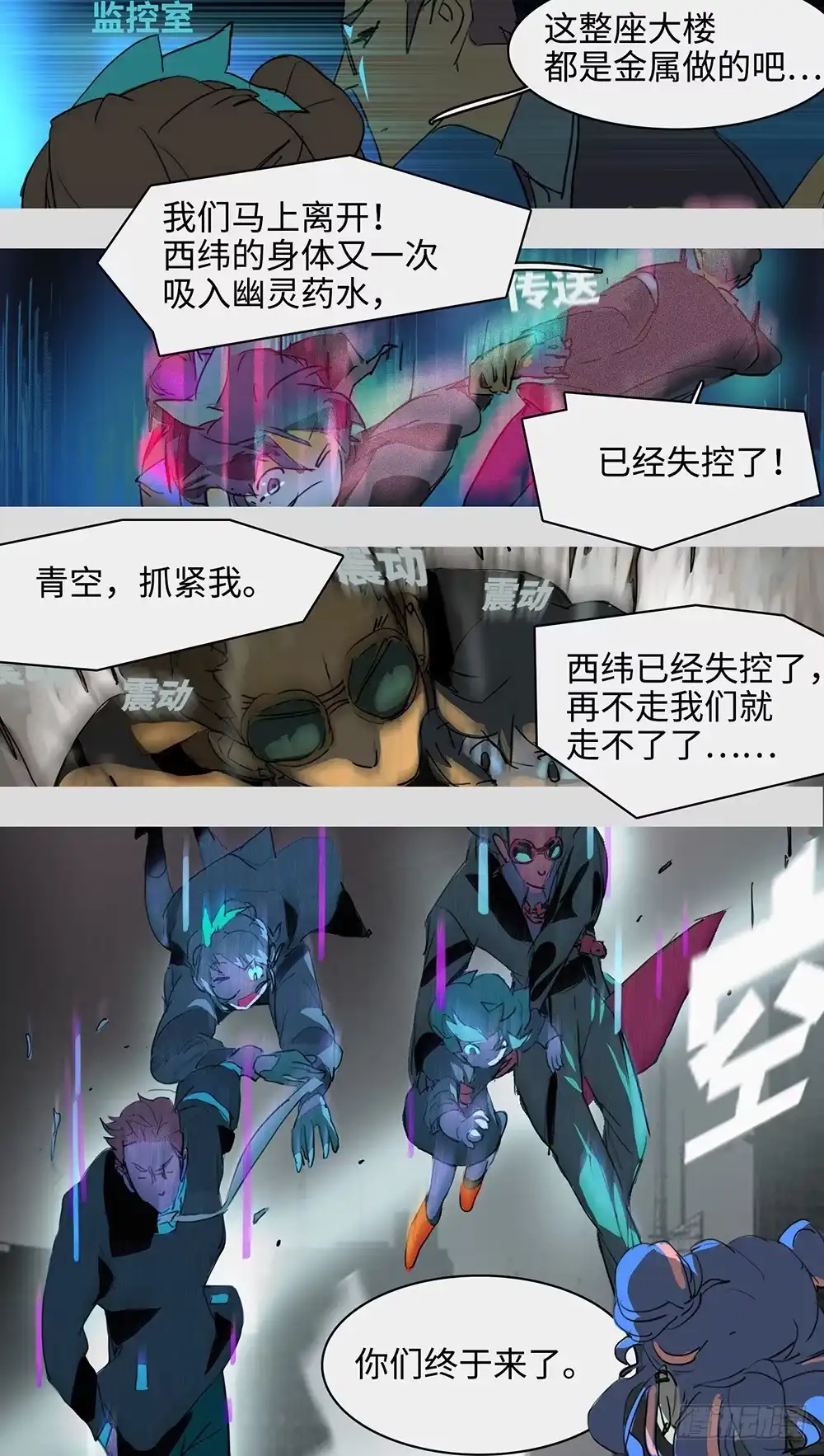 第24页