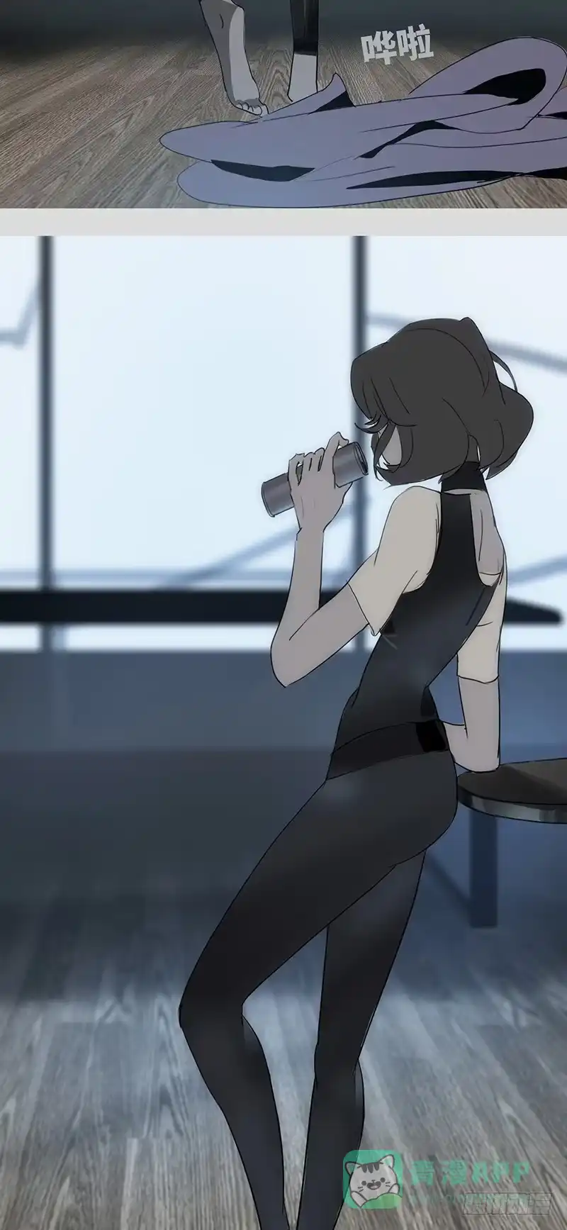 第21页