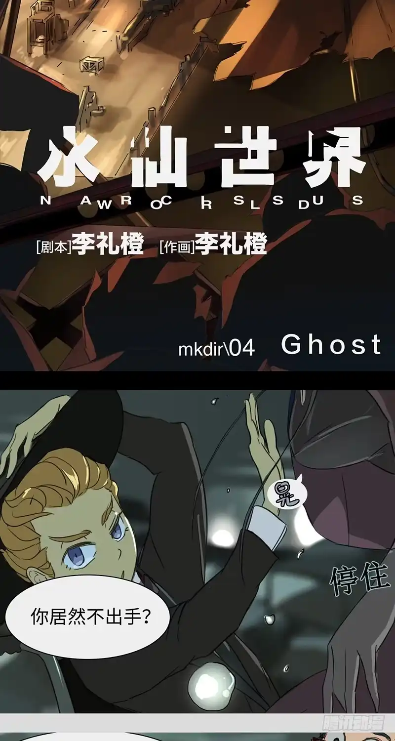第5页