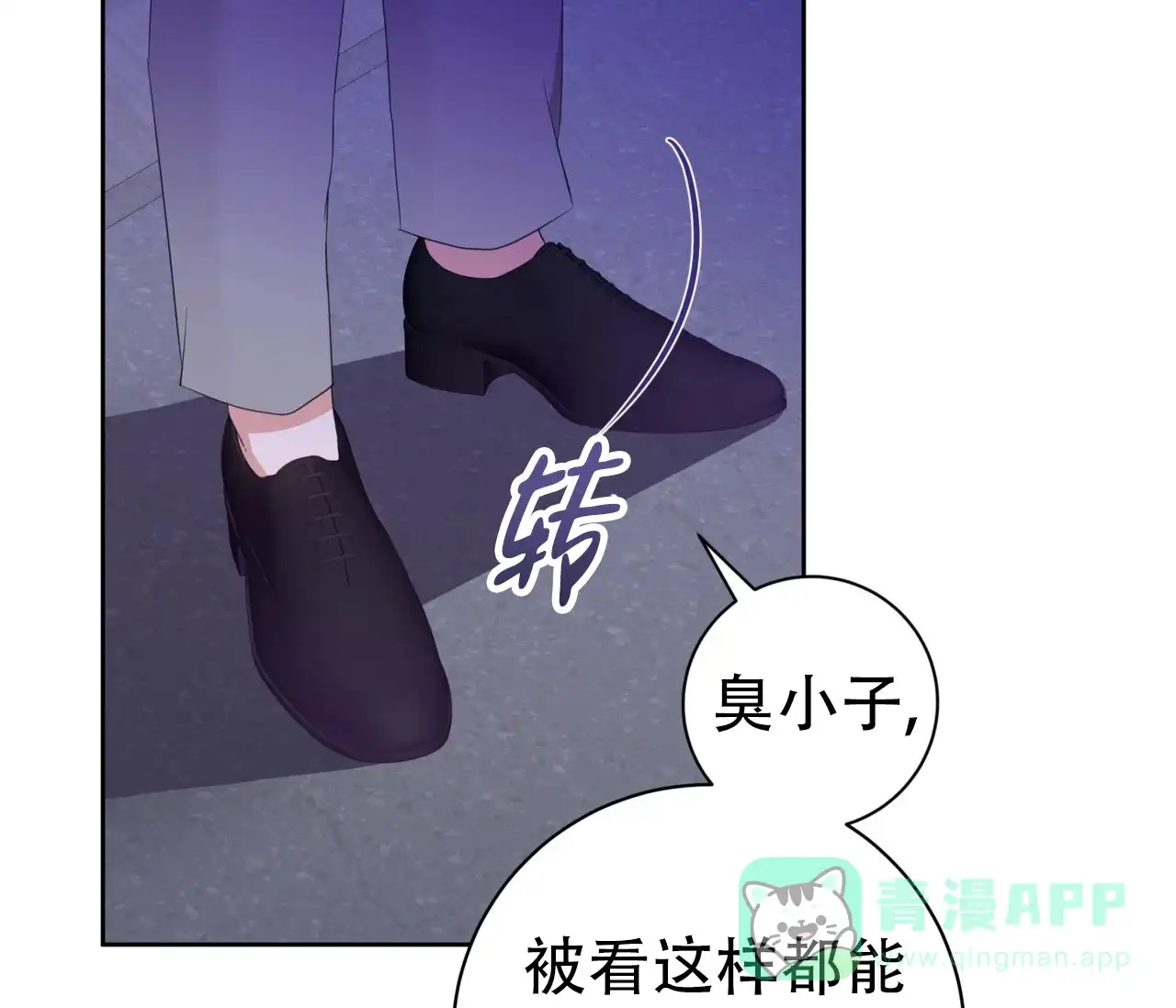 第56页