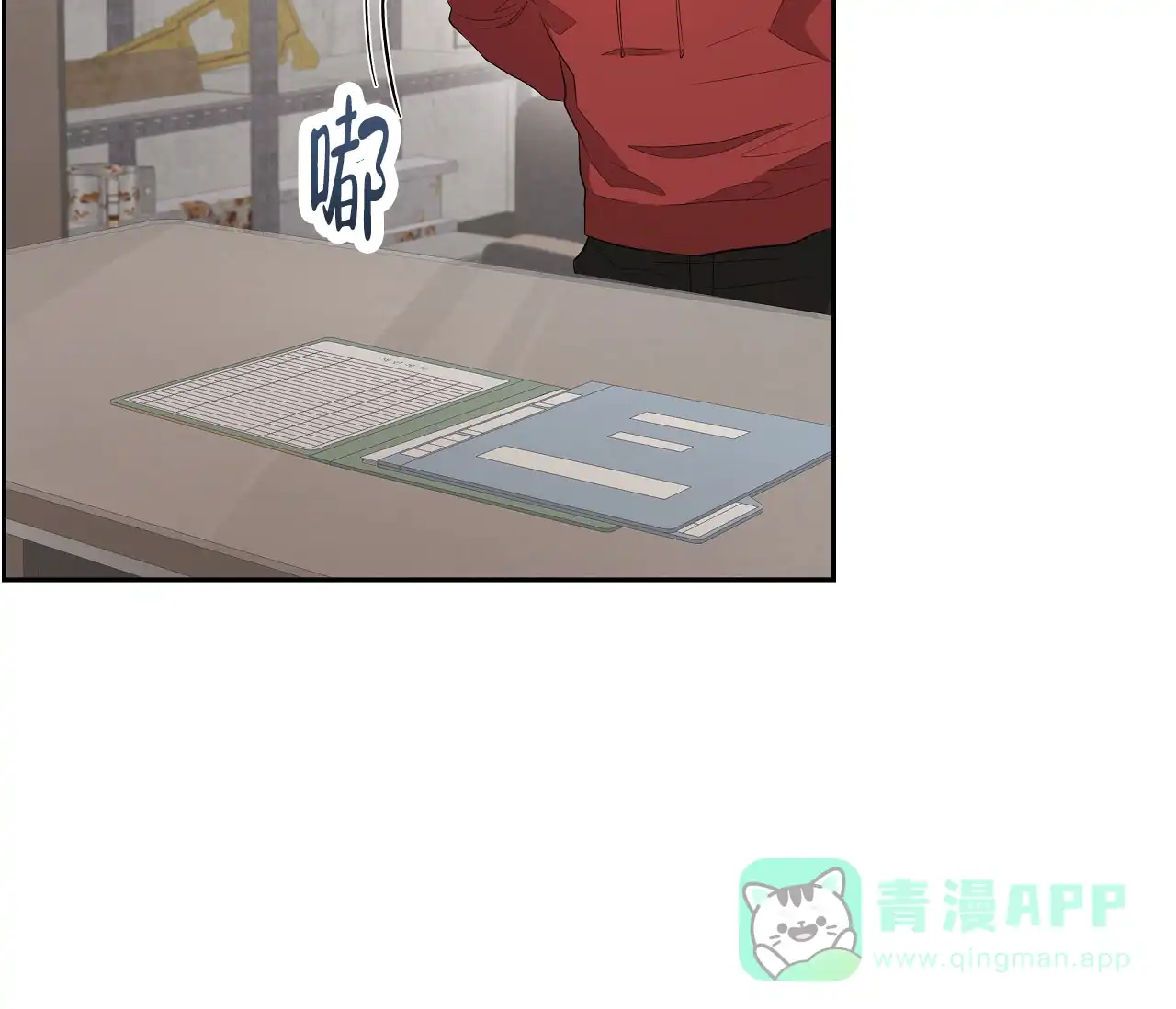 第51页