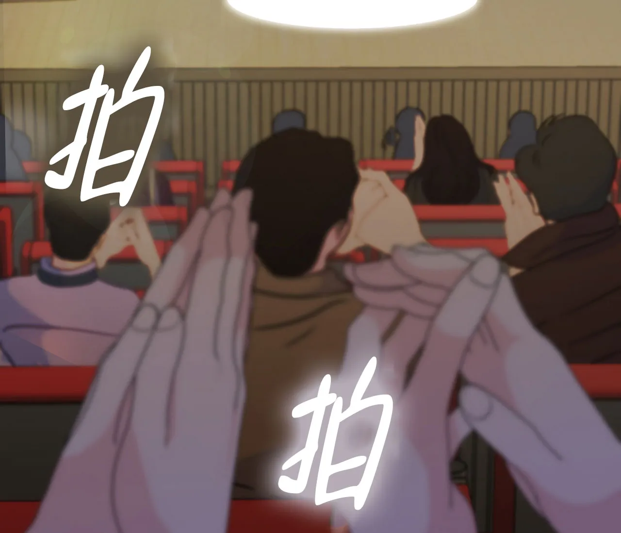 第43页