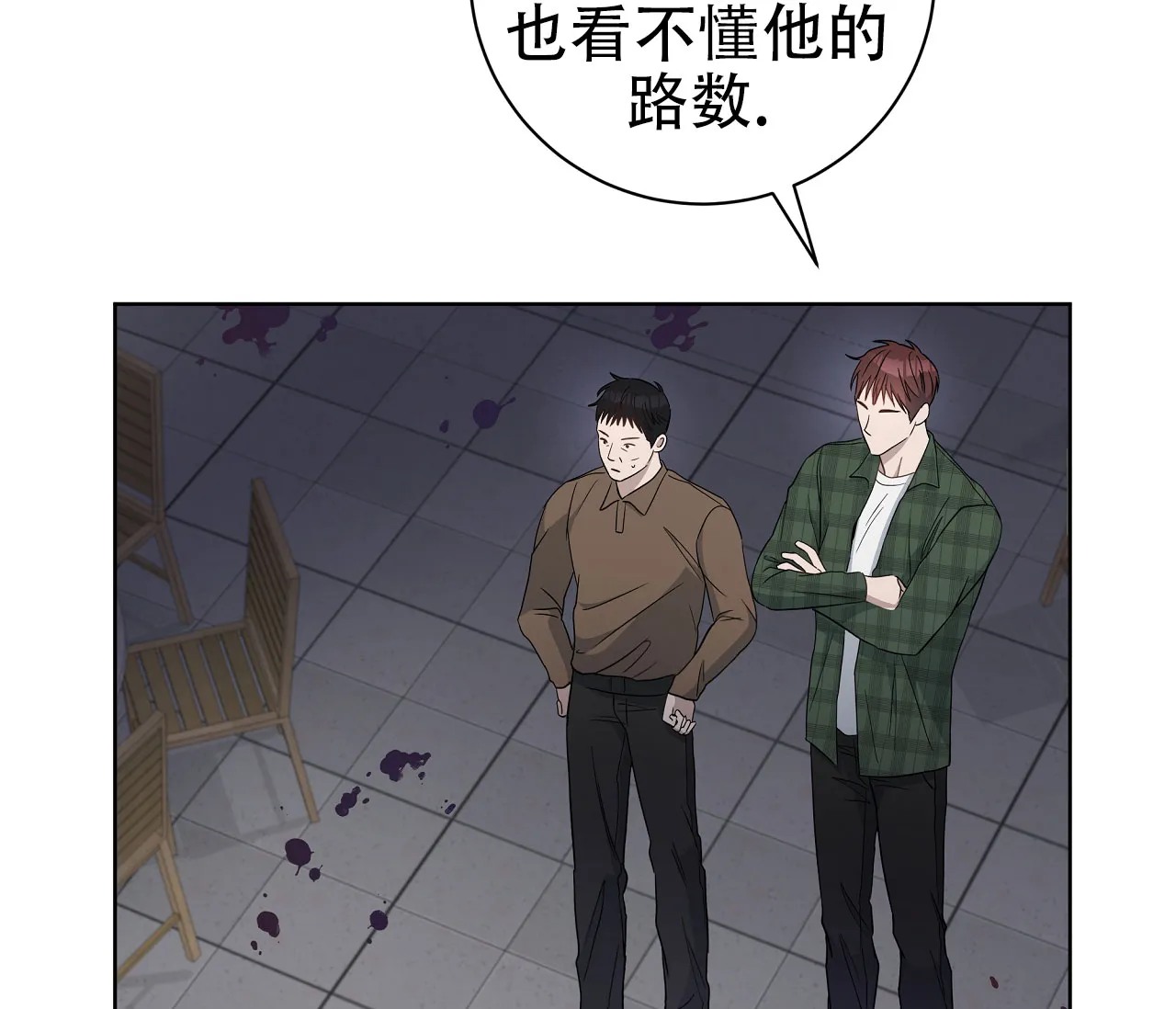 第39页