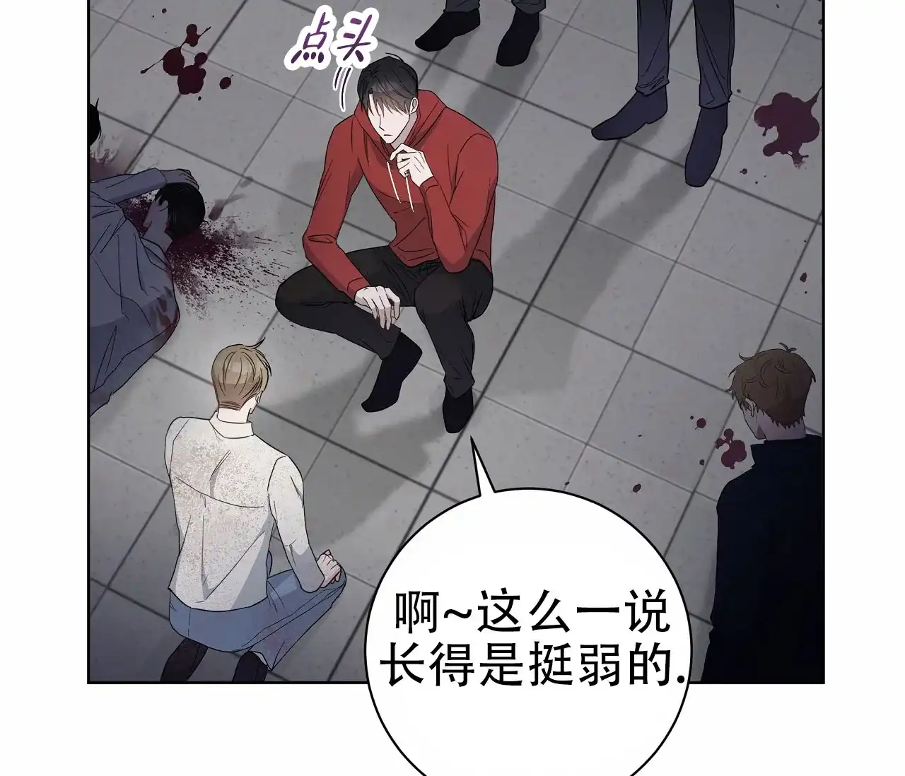 第40页